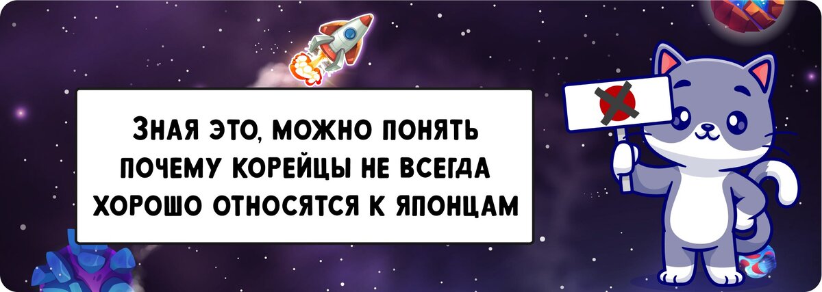 Возрождение корейского языка — иллюстрация