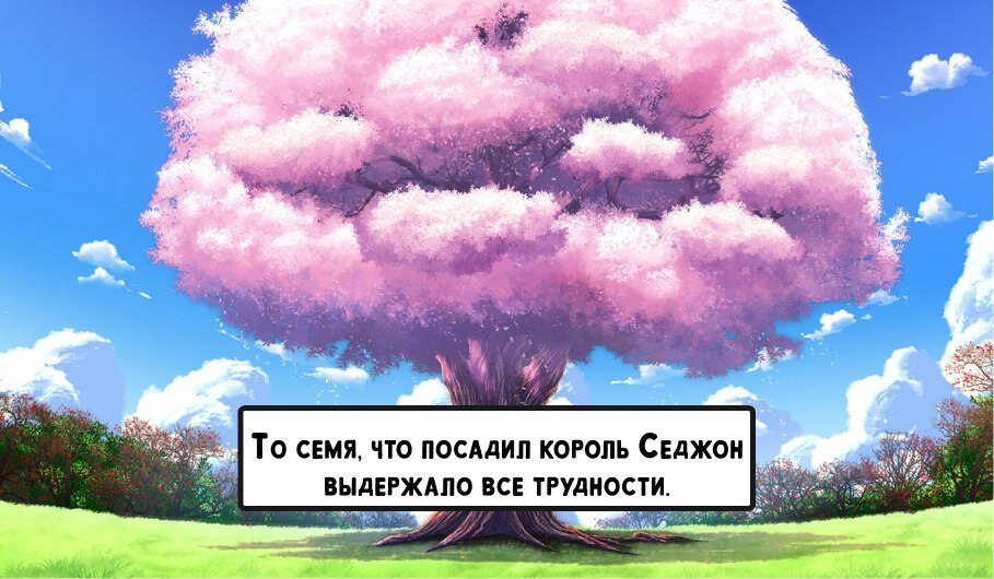 Возрождение корейского языка — иллюстрация